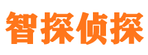 腾冲市婚姻出轨调查